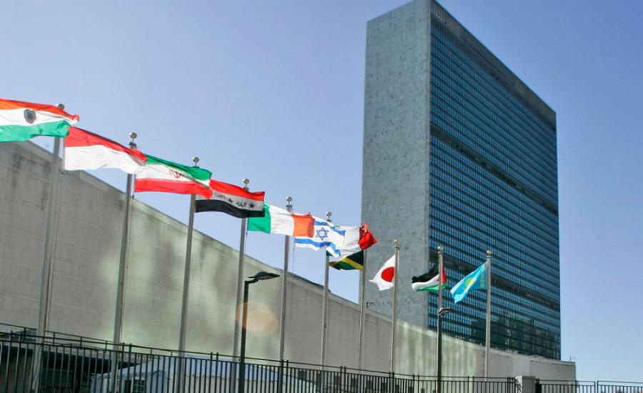UN reviews SDG 12 and other goals